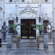 Am Gramercy Park