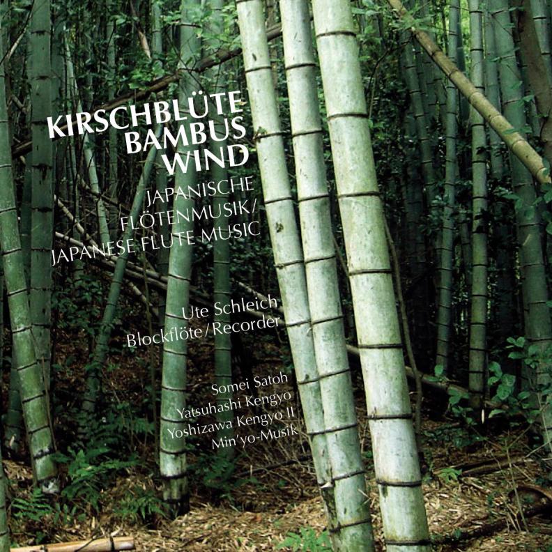 Cover von Kirschblüte, Bambus, Wind