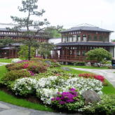 Bad Langensalza Park